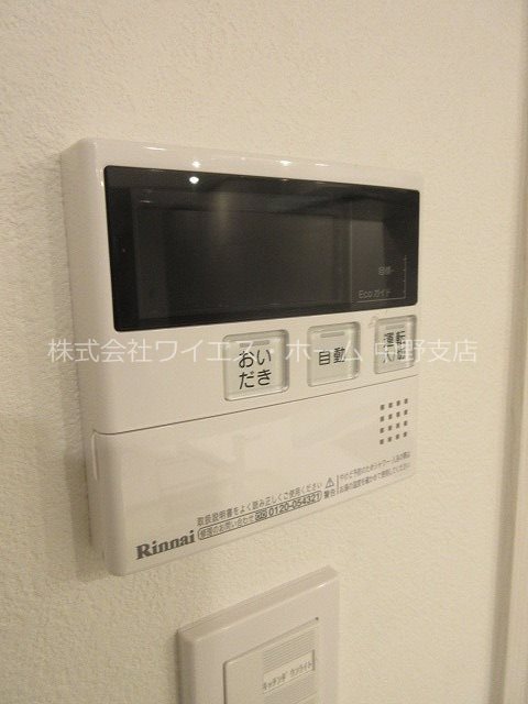 その他4