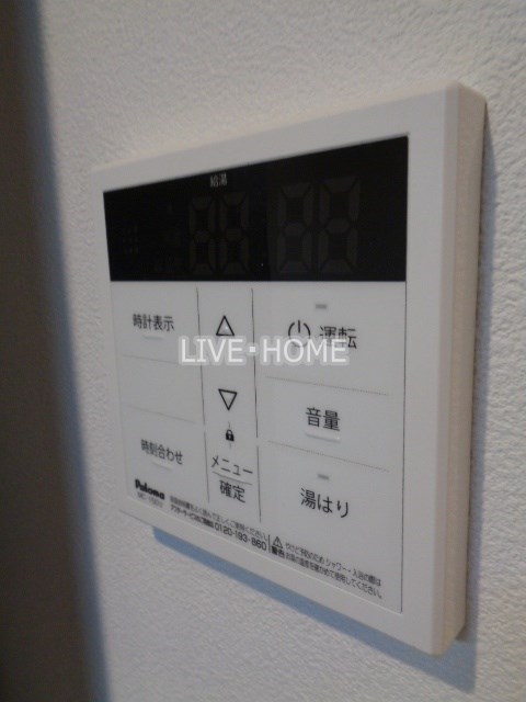 その他14