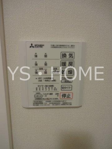 CABIN吉祥寺 その他20