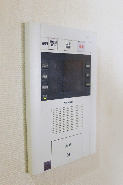 その他6