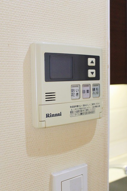 その他9