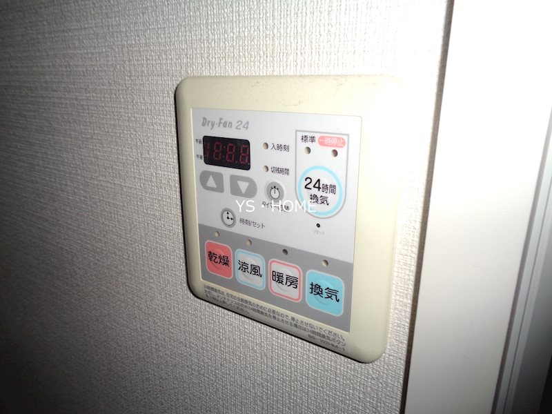 その他2