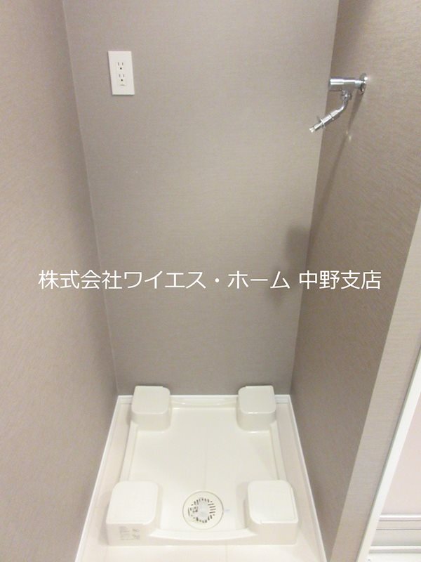 その他13