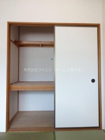 サイプレスタウンＢ棟 その他6