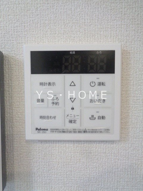 その他14