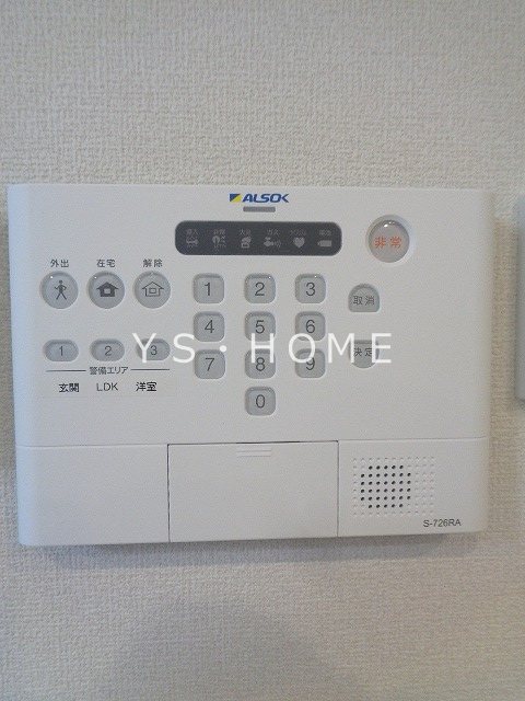 その他15