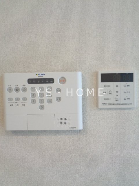 その他4
