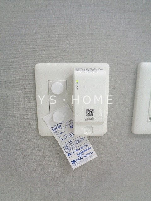その他5