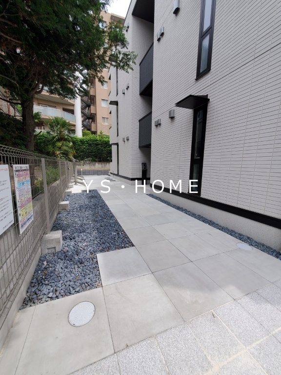 その他13