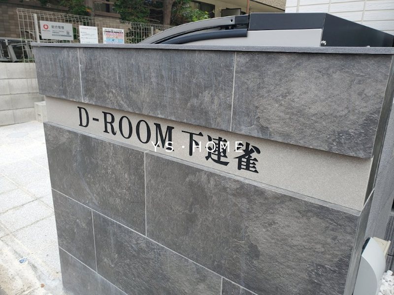 その他15