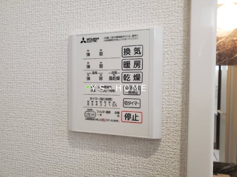 その他31