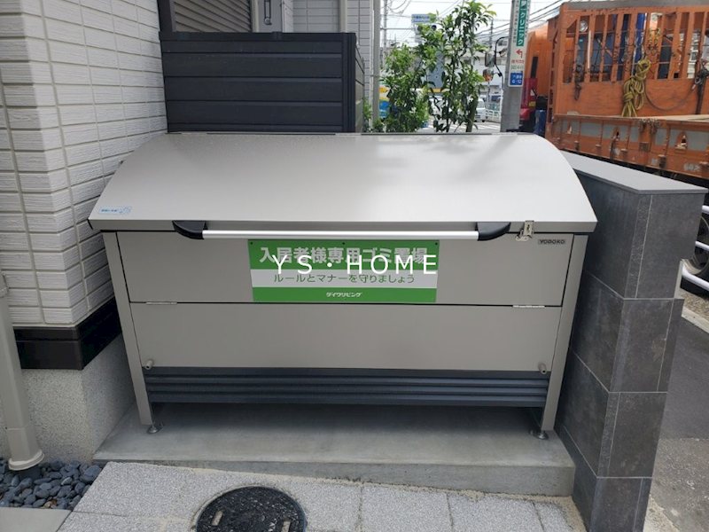 その他外観4