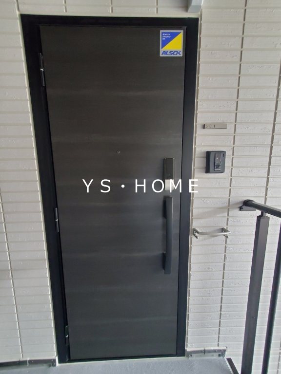 その他7