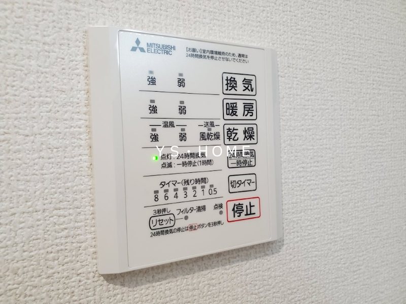 その他10
