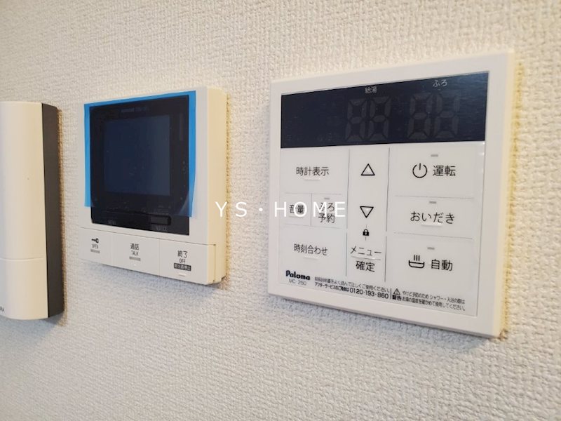 その他5