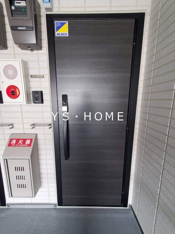 その他28
