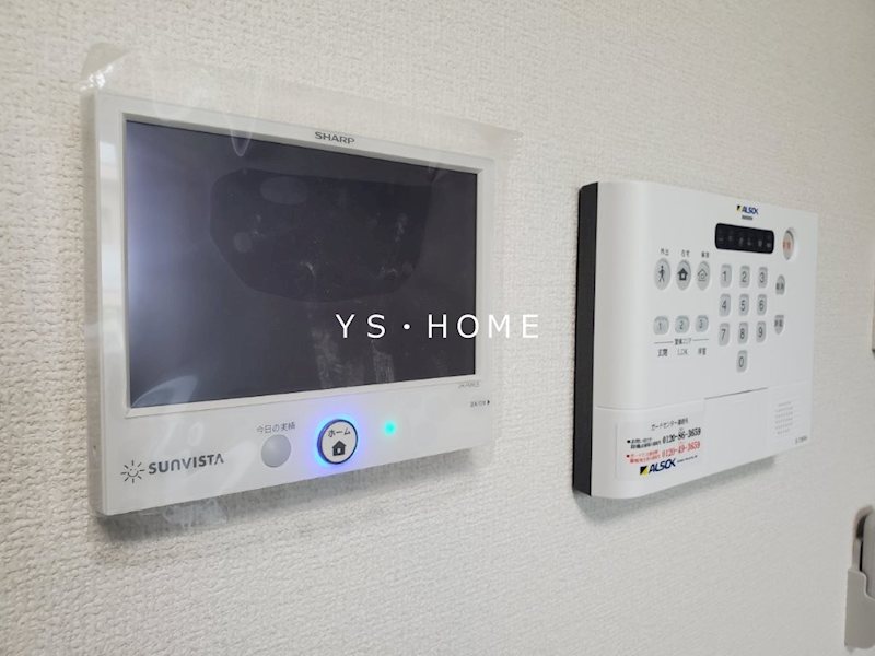 その他13