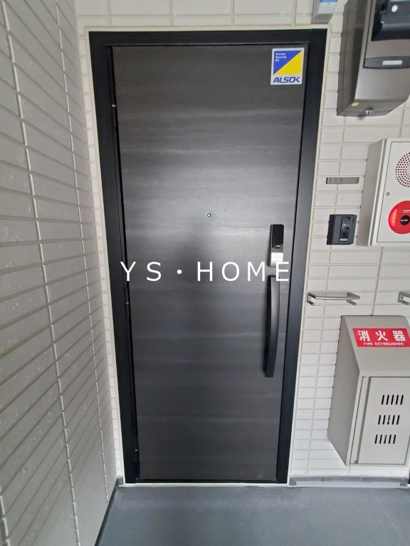 その他28