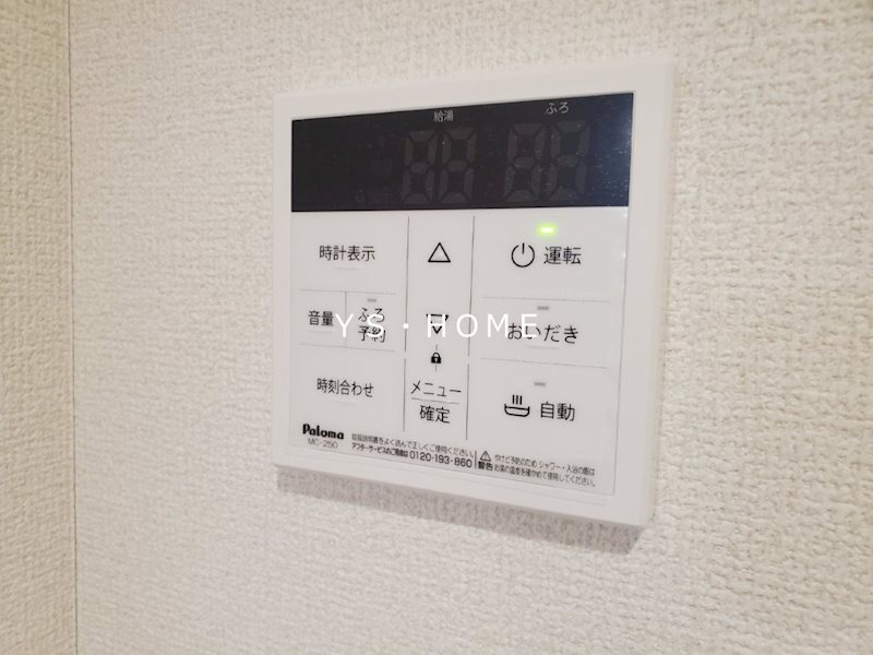 その他31
