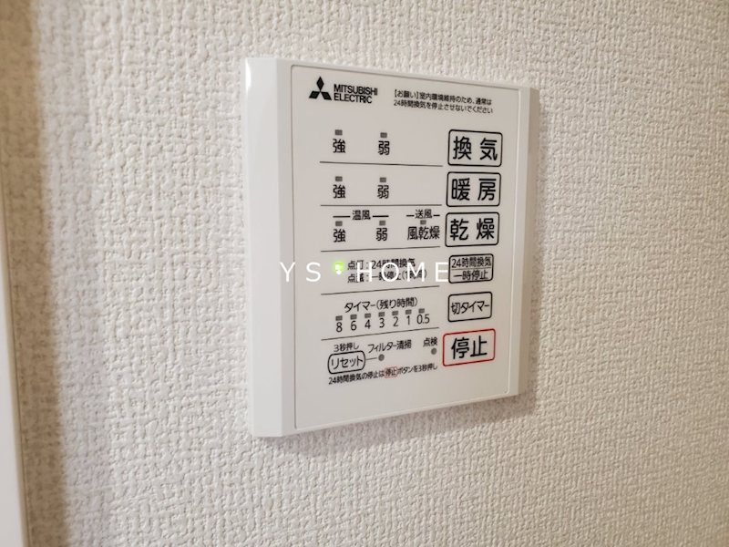 その他32