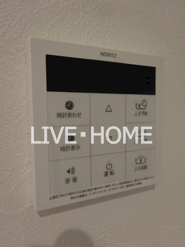 その他12