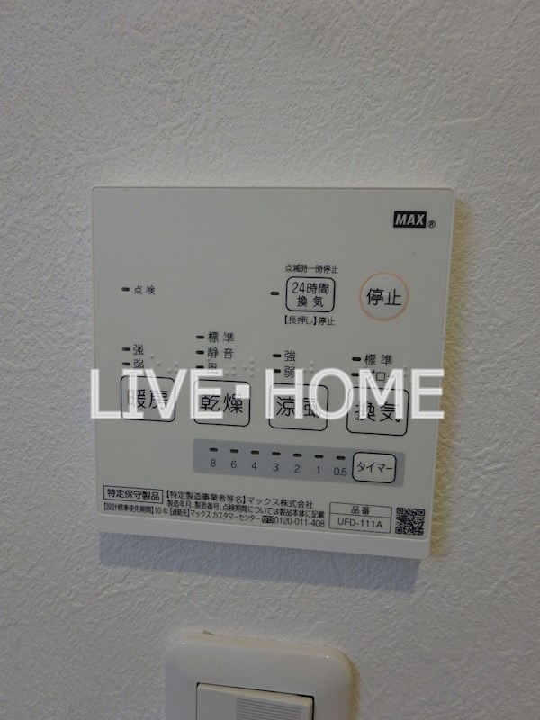 その他13