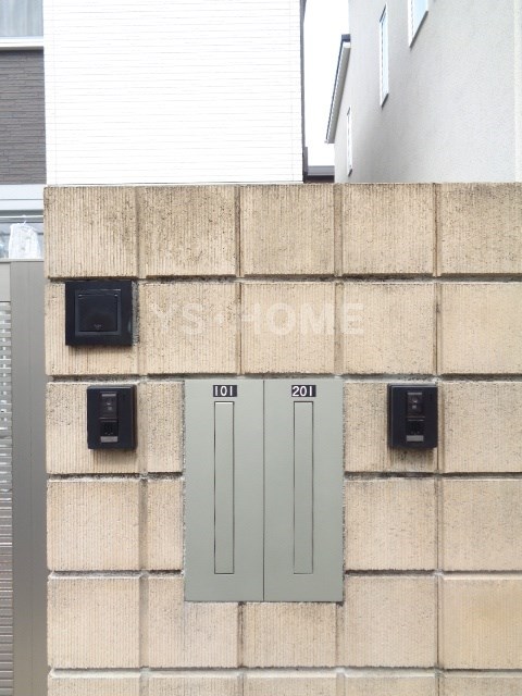 その他2
