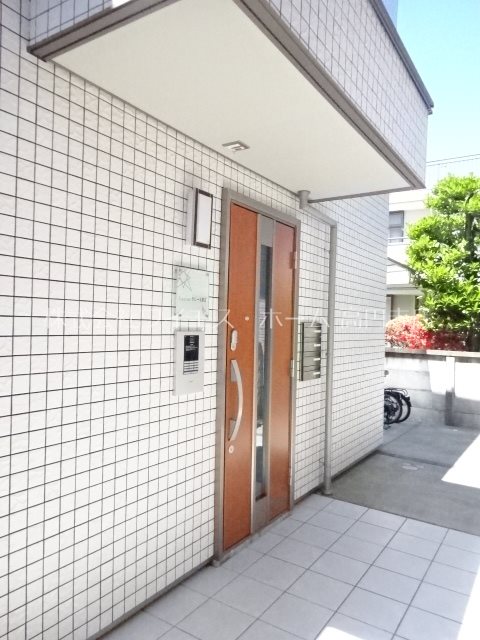 その他5