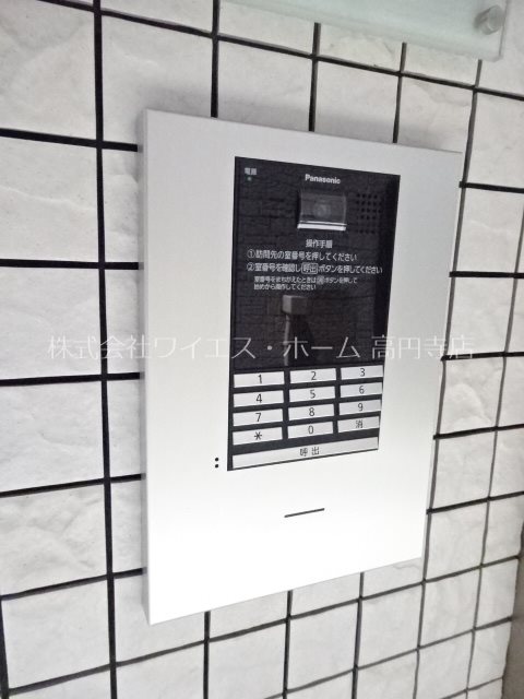 その他6