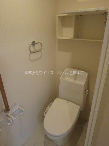 その他3