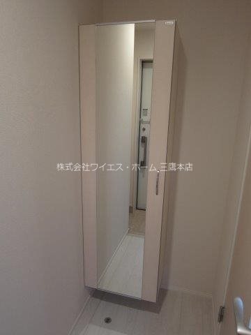 その他8