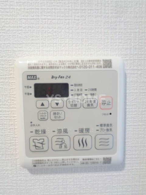 ドルチェ　ヴィータ その他5