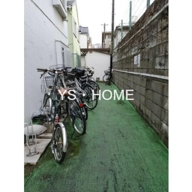 その他8