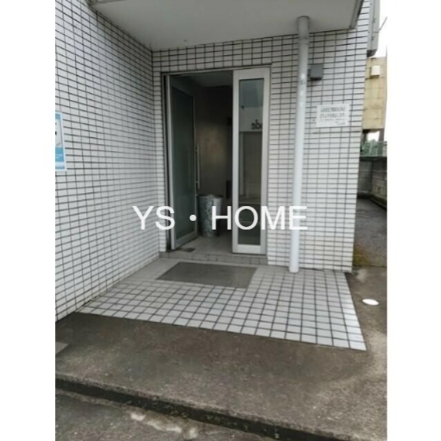 その他9