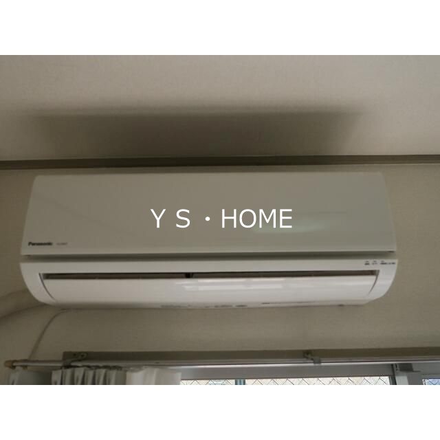 その他2