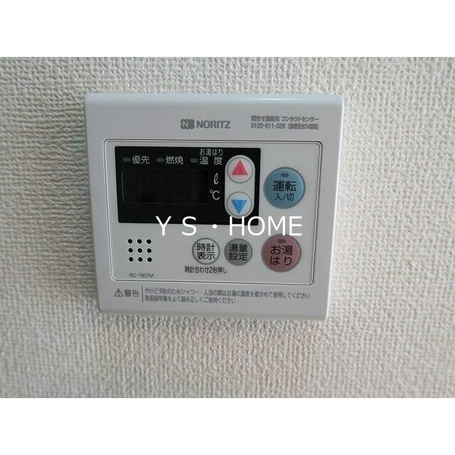 その他4