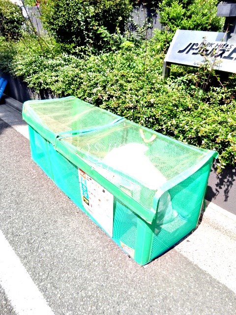 その他5