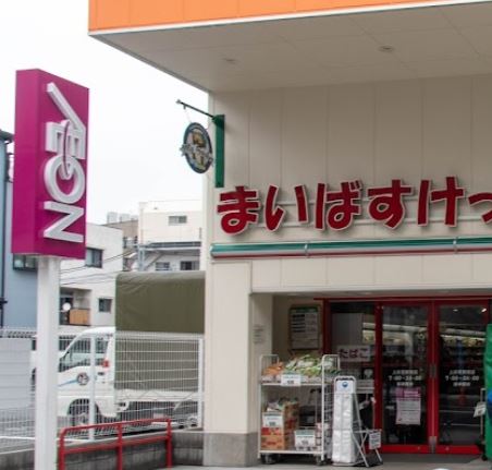 周辺画像5