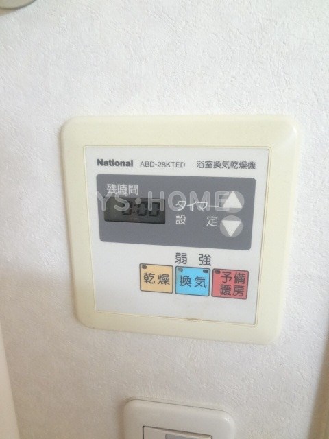 ハイエスト荻窪 その他5