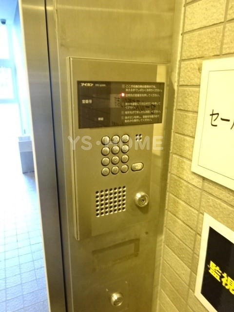 ハイエスト荻窪 その他6
