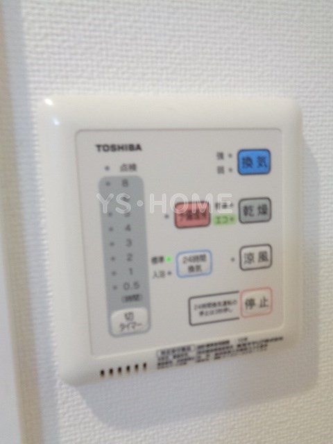 グロリアス西荻窪 その他5