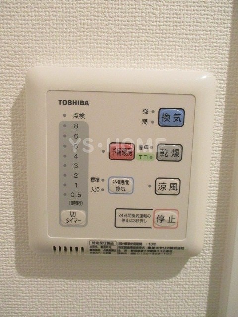 グロリアス西荻窪 その他5