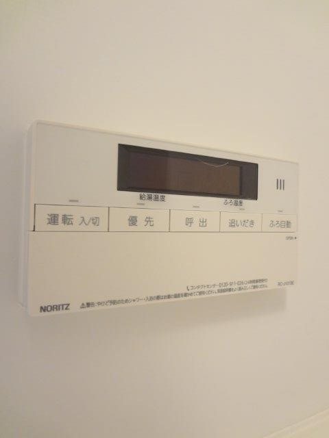 グロリアス西荻窪 その他8