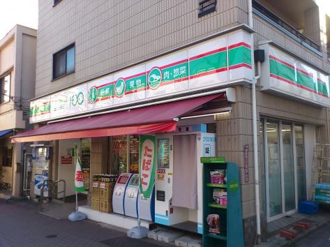 グロリアス西荻窪 周辺画像2