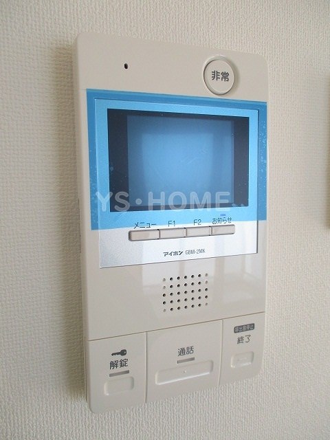 その他17