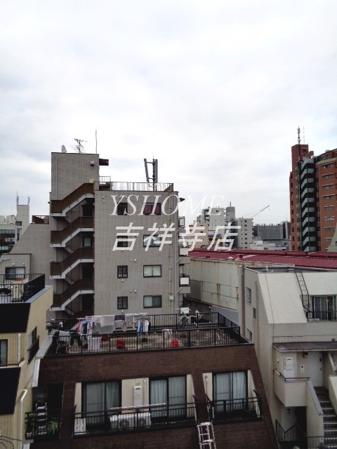 その他7