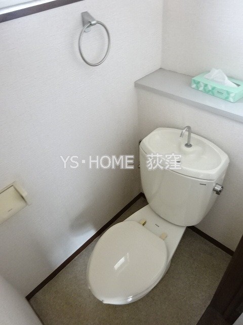 その他1