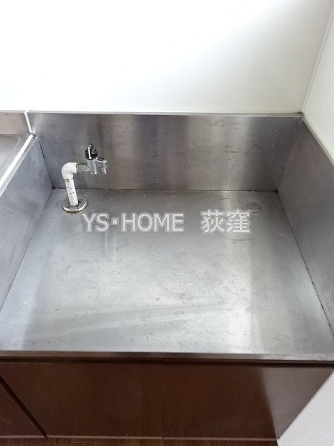 その他9