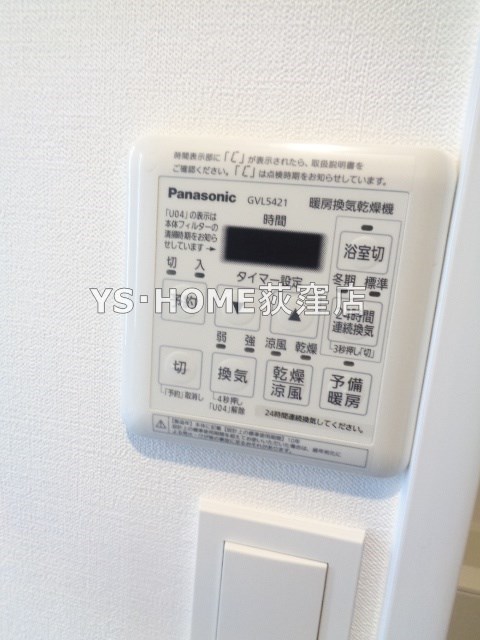 その他5