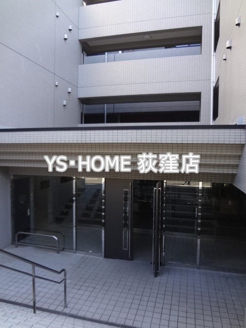 その他7